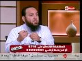 بوضوح - الشيخ عمرو الليثى أحترسوا من الترياق ويحذر من استخدامه هو بدعه من الدجالين