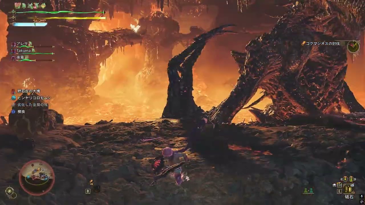 Desktop 2026 02 07   19 46 13 02