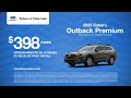 Subaru 10/27/2025 6351639