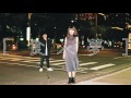 食人夢 The City is Eating Me Alive  (short CF)- Vast &amp; Hazy