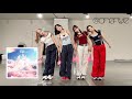 @onefive「アルプス・バイブス(Alps Vibes)」🙌🏻🔎応援レッスン