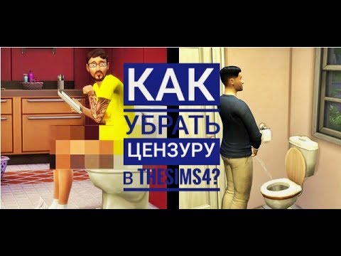 Фикс цензур камеры - Форум Genshin Impact