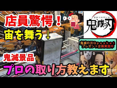しますたーうどん しますたーうどん
