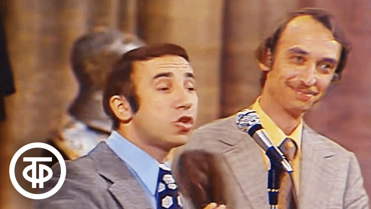 Клоун Андрей Николаев вспоминает смешной случай на сцене. Вокруг смеха. Выпуск № 1 (1978)