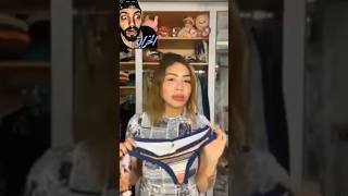 القرموطة لو تابت هتاكل فول نابت ? #shorts #funnreaction