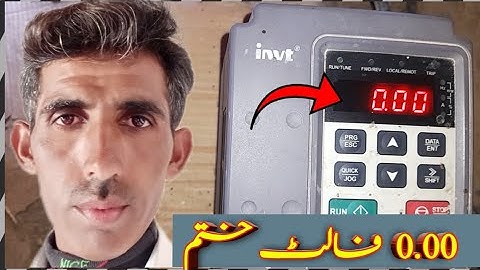 0.00 not run motor invt vfd problems |@SUMRANITECH