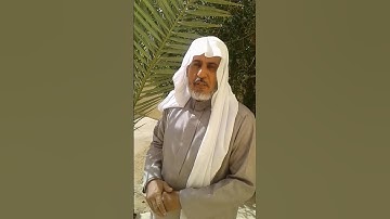 أكتمال ذكر عدد الأنبياء عند الآيه 181 في سورة الصافات