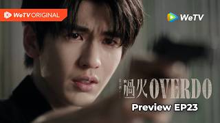 Preview EP23~ #WangChuran #ZhangLinghe Qingyi and Susu heading toward a heartbreaking split! 💔😭