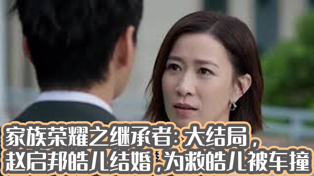 【Full Movie】目睹丈夫出軌，妻子隱瞞懷孕轉身離婚，帶着他的兒子轉嫁總裁，出軌丈夫腸子悔青！