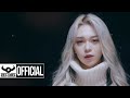 AleXa (알렉사) – 오랜만이야 (Never Let You Go) Official MV