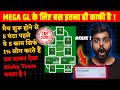 Dream11 winning tips  tricks  dream11 5 tips for grand league  top 5 secrets dream11 winner