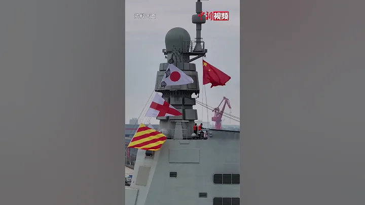 福建艦順利完成首次航行試驗 - 天天要聞