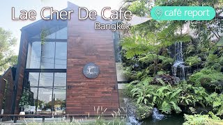 [Cafe Report] Must try! LeaCher De Cafe, I spend time here over 2 hrs Amazing place