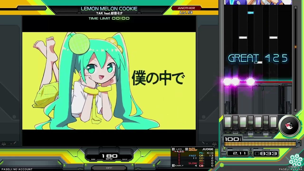 れもんれもんれもん TAK - LEMON MELON COOKIE - Frank Eastman Edit - YouTube