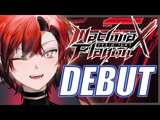 【DEBUT STREAM】Get in the Robot? Okay :) #Flayon_Debut #holoTEMPUSのサムネイル