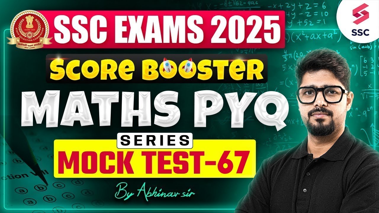 SSC CGL 2025 Maths Mock Test- 67 | New Vendor New Pattern | SSC CGL ...