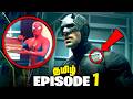 مسلسل Daredevil Born Again الموسم الثاني الحلقة الأولى شرح باللغة التاميلية தம ழ