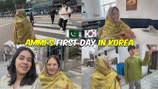 Pakistani Mom roasts Koreans 🇵🇰🇰🇷