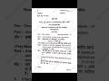 Bsc Agriculture 6th Semester Manures Fertilizers and Soil Fertility Management Paper 2025