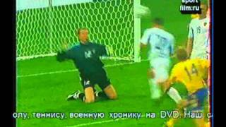 2002 (August 21) Russia 1-Sweden 1 (Friendly).avi