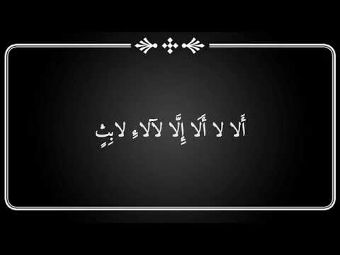 قصيده جميله جدا لمن طلل امرؤ القيس بصوت مادلين العبسي