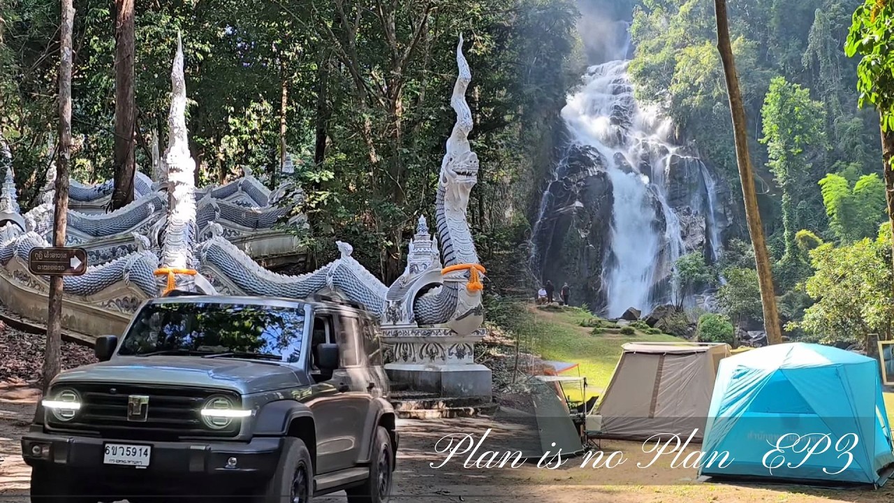 ขับ TANK 300 Diesel ลุยทางชันกางเต็นท์น้ำตกแม่เตี๊ยะ ต่อด้วยวัดป่าสุด Unseen 
