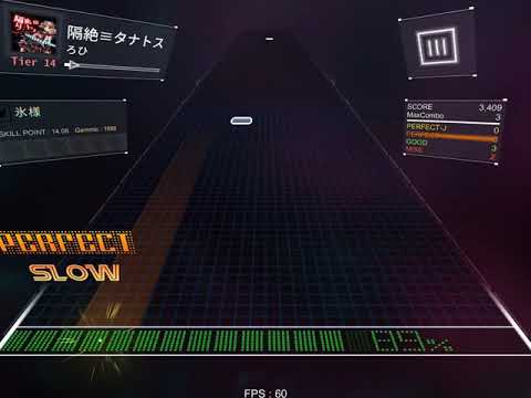 せつめいらんをみてね!!! せつめいらんをみてね!!!