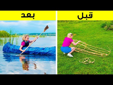 فيديو: لحاء البرية