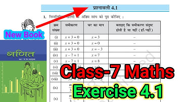 Class 7 Math Exercise 4.1 bihar board Prashnawali 4.1 Class 7th l NCERT l saral samikaran class 7