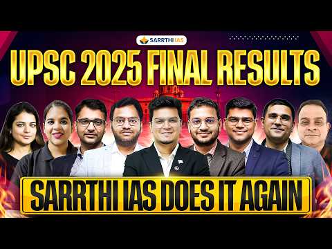 🔥 UPSC 2025 Final Results Out and Sarrthi IAS Does It Again | Dr. Shivin Chaudhary | SARRTHI IAS