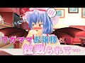 【ゆっくり茶番劇】いきなりレミリアに拉致され、紅魔館で暮らすことになりました!!　〈 俺嫁想 レミリア編 〉