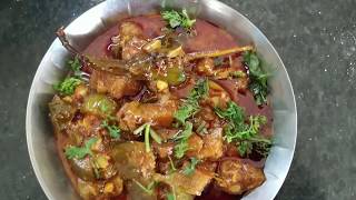 Brinjal Masala Curry | Brinjal Recipes Masala | Baigan ki sabji banane ki vidhi | Baigan ki sabji