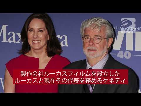 | 海外セレブニュース | ジョージ・ルーカスとキャスリーン・ケネディ全米製作者組合賞で受賞