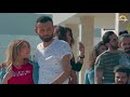 مالك يا حلوة مالك