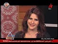 الإعلامية هبه فهمي فى برنامج سينما نيوز على شاشة نايل سينما 25 4 2020