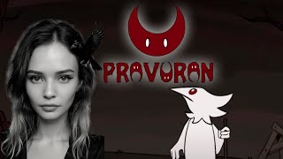 Provoron Demo прохождение