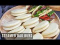 Steamed Bao Buns | Gua Bao | 刈包