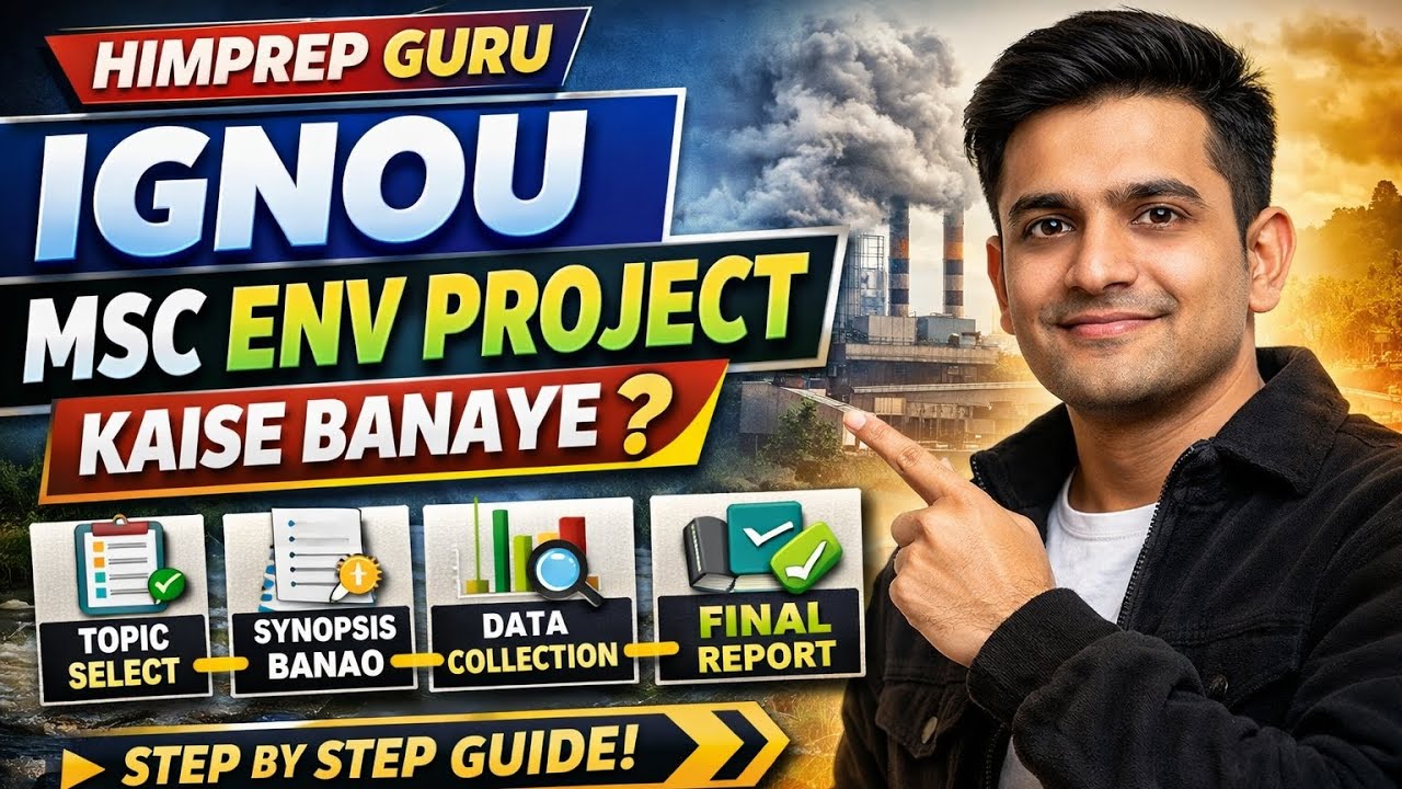 IGNOU MSC Environmental Science Project Kaise Banaye? | Step-by-Step ...