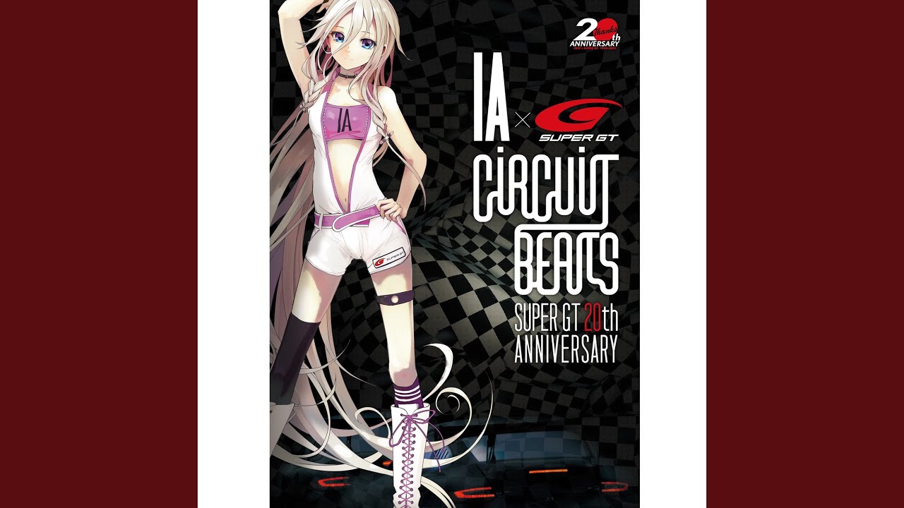 IAxSuper GT Circuit Beats 20th Anniversary - YouTube