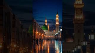 Assalamualaika ya Rasool Allah 💚