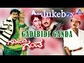 Gadibidi Ganda I Kannada Film Audio Jukebox I Ravichandran, Roja, Ramya Krishna