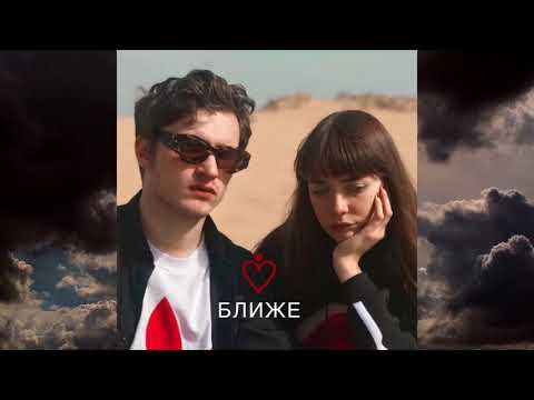 МЫ – Плот