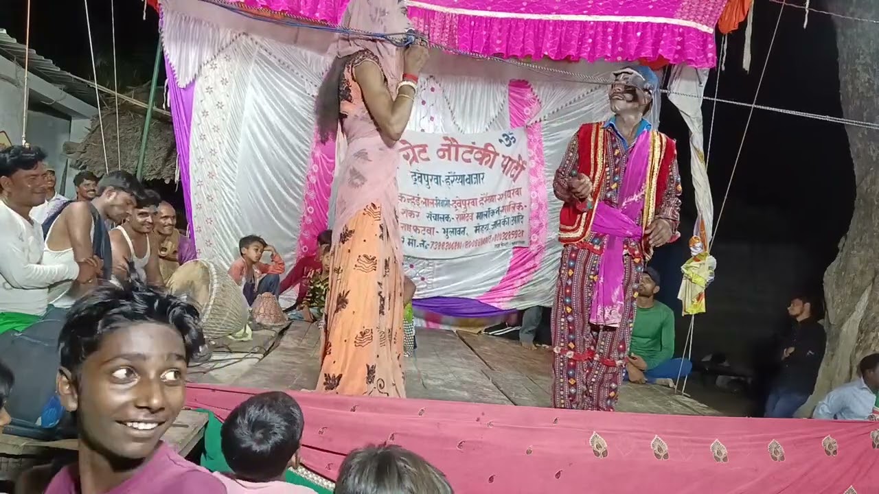 जोकर का कमेडी बिरहा मास्टर कधंई लाल ग्राम दुबेपुरवा गायक बऊरे डांसर@ShivkumarNautanki