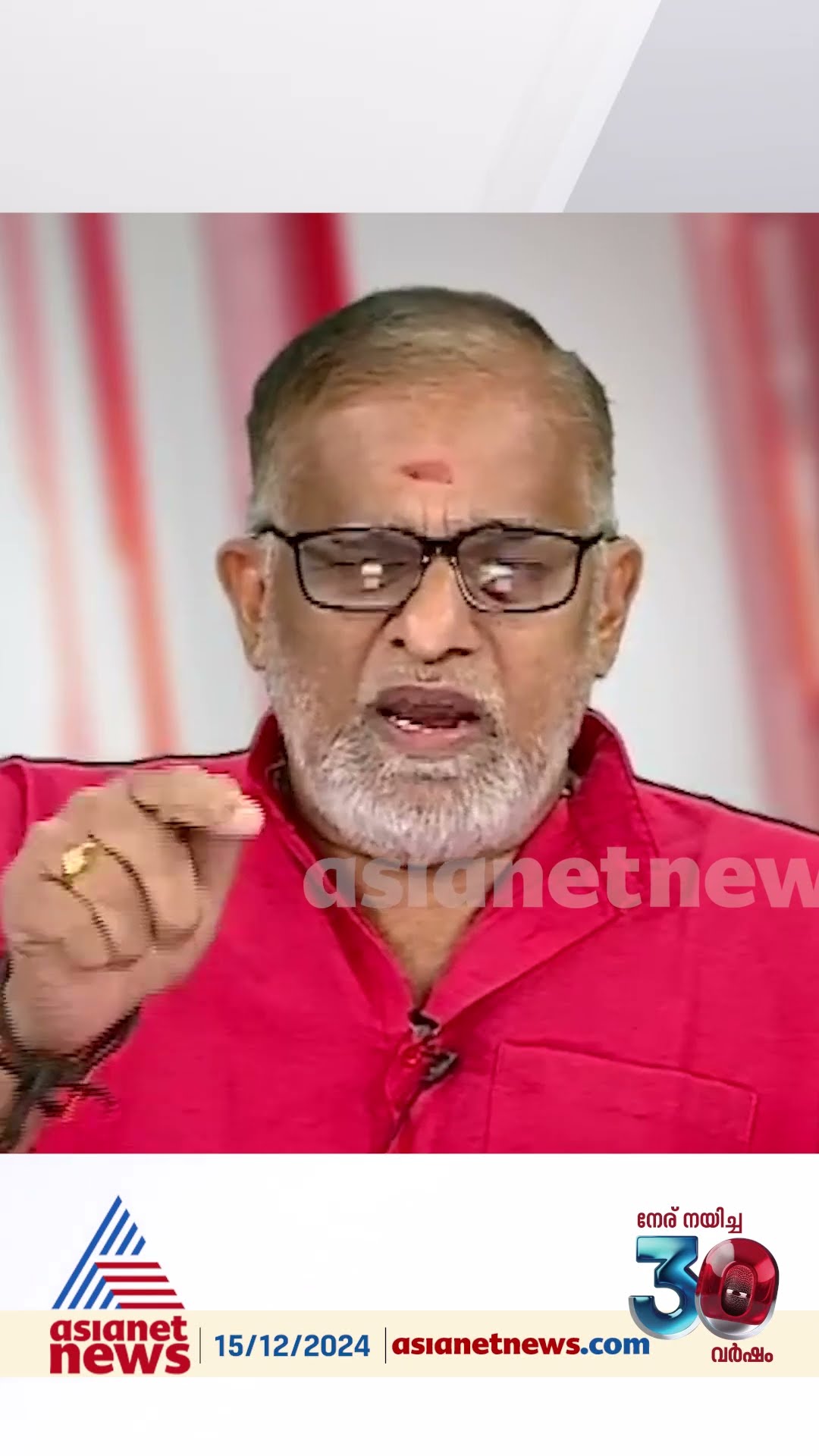 'യൂണിഫോം സിവിൽകോഡിനെക്കുറിച്ചുള്ള സെമിനാറിൽ ഒരു ജഡ്ജി സംസാരിക്കുന്നത് ഭരണഘടനാ വിരുദ്ധമാണോ?'