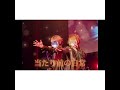 シルベボシのキミがいるから_。 #すとぷり
