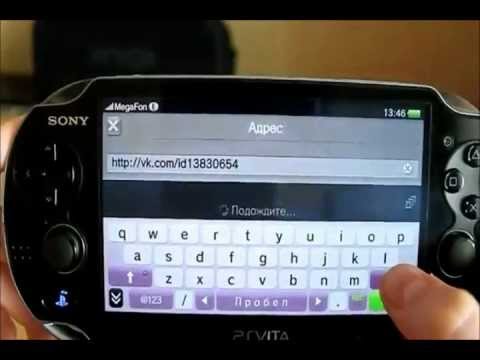 Video: Sony USA Ilmoitti Vita 3G -muistikorttipaketin