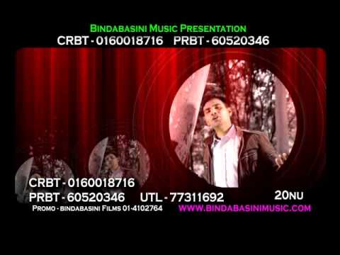 Sanjib Kumar Paudel - Timi Bina