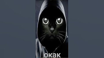 ОКАК  #magicrust #rust #раст #eoka  #рекомендации #юмор #rustconsole #rustgame #streamer #мем