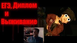 Смешные мемы и лютые приколы. Сумасшедшие выпускные. Смешные мемы и лютые приколы. Сумасшедшие выпускные.