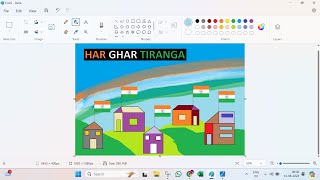 How to Draw Har Ghar Tiranga in MS Paint | Indian Flag |  हर घर तिरंगा | MS Paint Tutorial in Hindi